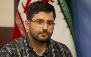 علی-کیان