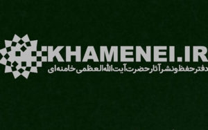 فیس-بوک-صفحه-کاربری-عربی-رهبر-انقلاب-را-پاک-کرد