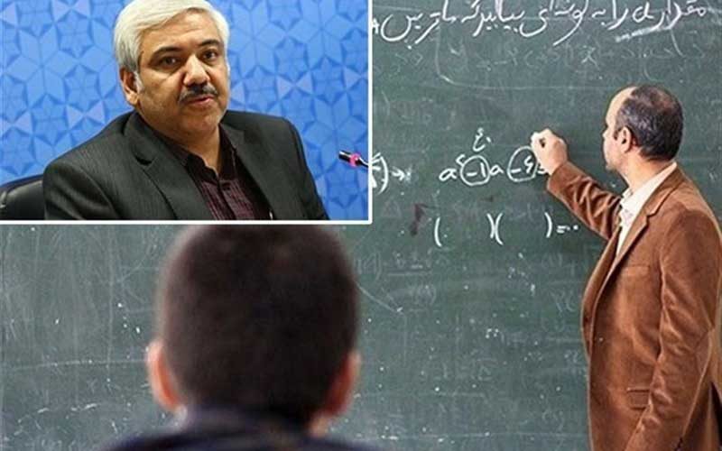 قرارداد جدید بیمه‌تکمیلی فرهنگیان با آتیه‌سازان حافظ