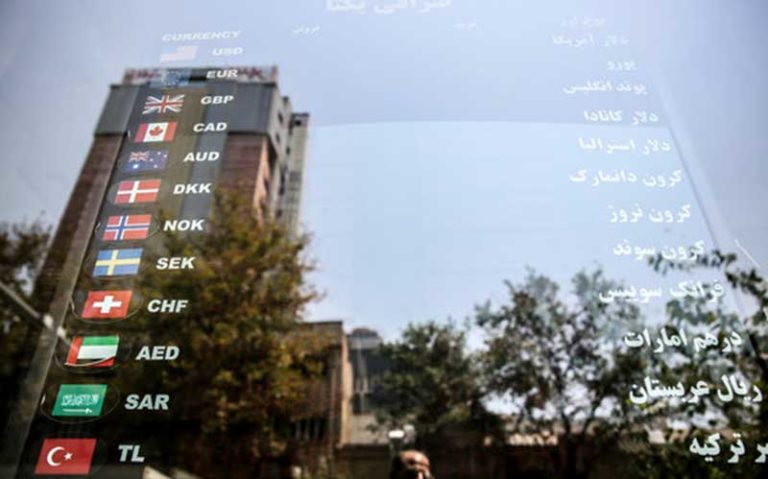 قیمت-دلار-در-صرافی‌های-بانکی-افزایش-یافت-نرخ-به-۱۳۹۰۰-تومان-رسید