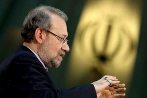 لاریجانی