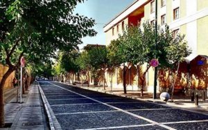 لزوم توجه به خیابان سی تیر تهران