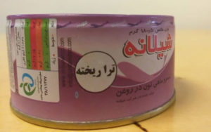 ماجرای-درج-کلمه-تراریخته-روی-قوطی-تن‌-ماهی