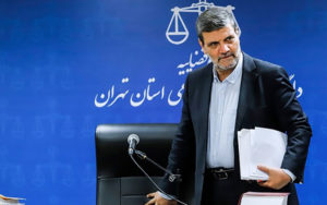 محاکمه-یک-گروه-دیگر-از-متهمان-فساد-ارزی