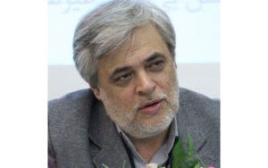 محمدمهاجری