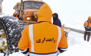محورهای استان مرکزی باز است