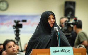 محکومیت-شبنم-نعمت-زاده-به-۲۰-سال-حبس