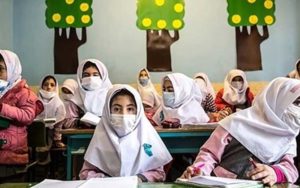 مدارس استان تهران فردا دایر است