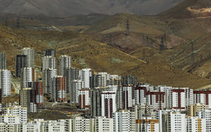 مسکن-ملی-قابل-خرید-و-فروش-نیست