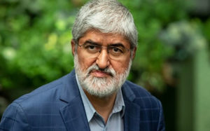 مطهری