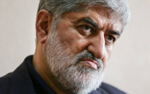 مطهری