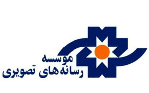 موسسه-رسانه-های-تصویری-تعطیل-شد