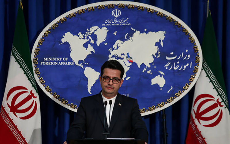 موسوی