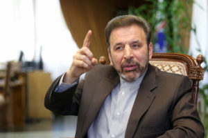 نظر-واعظی-درباره-fatf