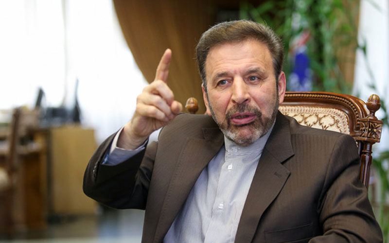 نظر-واعظی-درباره-fatf