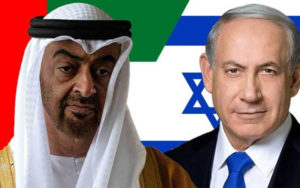 نفوذ-خزنده-اسرائیل-در-خلیج-فارس