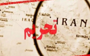 نقش-مهم-کارشناسی-اکتشاف-منابع-انسانی-در-مقابله-با-تحریم‌ها
