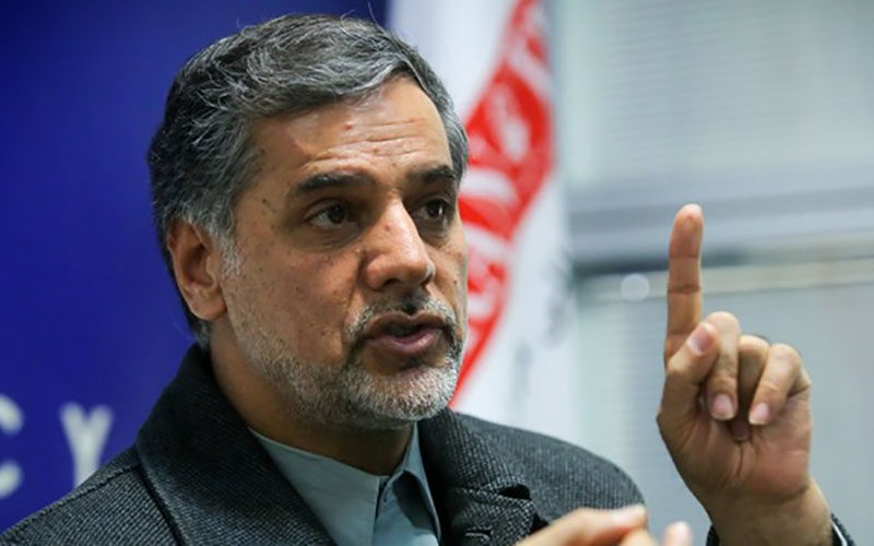 نقوی