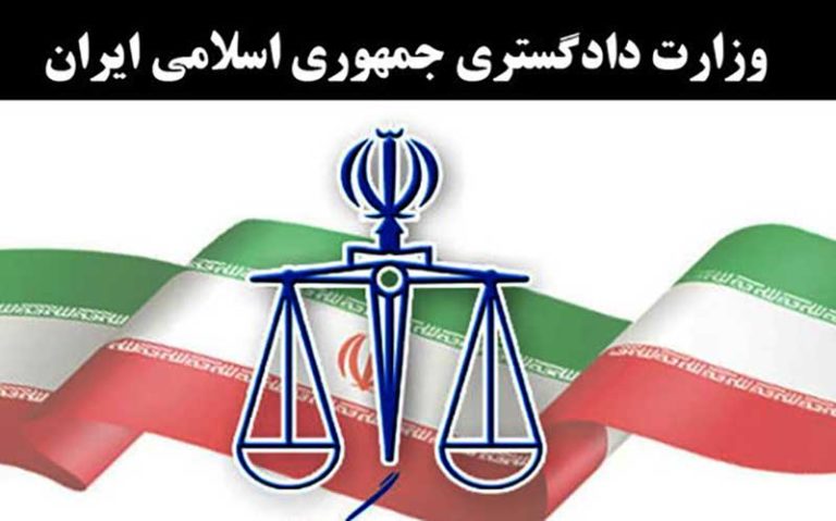 نهادهای-بین-المللی-حقوق-بشر-ابزار-دست-زورگویان-شده-اند