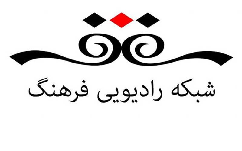 نگاهی به آثار موسیقیایی هوشنگ ظریف در «خنیاگران»