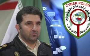 هشدار پلیس درباره کلاهبرداری با ترفند دریافت رمز دوم یکبار مصرف