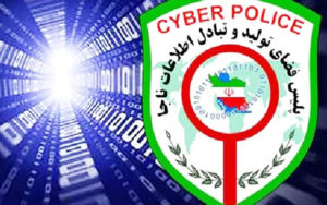 هشدار-پلیس-فتا-درباره-کلاهبرداری-باعنوان-حراج-جمعه-سیاه