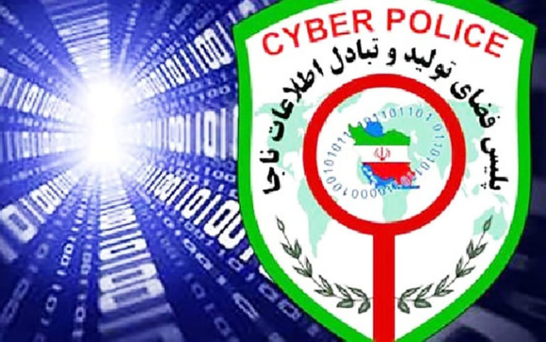 هشدار-پلیس-فتا-درباره-کلاهبرداری-باعنوان-حراج-جمعه-سیاه
