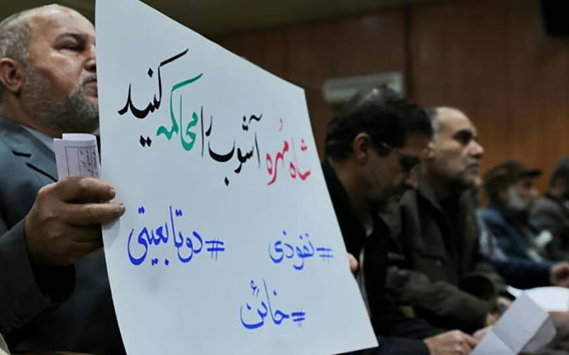 همایش-مردمی-«از-خائن-اصلی-نمی‌گذریم»-برگزار-شد