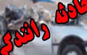 واژگونی-اتوبوس-با-۱۰-کشته-و-۱۱-مصدوم