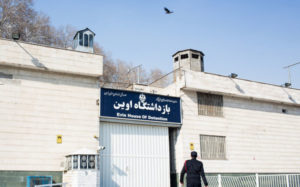 واکنش-زندان-اوین-به-خبر-ضرب-و-شتم-نرگس-محمدی