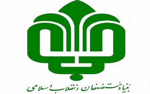 ورود بنیاد مستضعفان به خودکفایی تولید گوشت قرمز