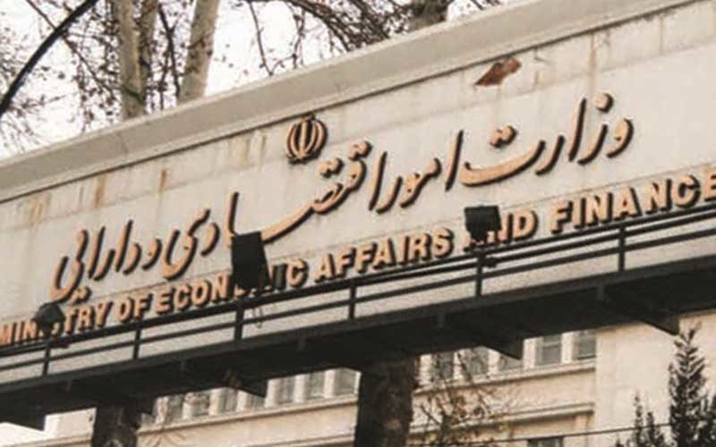 وزارت-اقتصاد-پاداش-مالیاتی-به-برخی-استانداران-و-بانک‌های-خصوصی-غیرقانونی-نیست