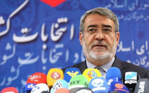 وزیر-کشور
