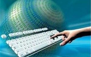 وضع-عوارض-جهانی-بر-تجارت-دیجیتال-از-هفته-آینده