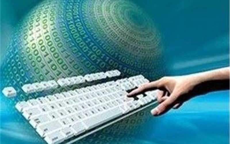 وضع-عوارض-جهانی-بر-تجارت-دیجیتال-از-هفته-آینده