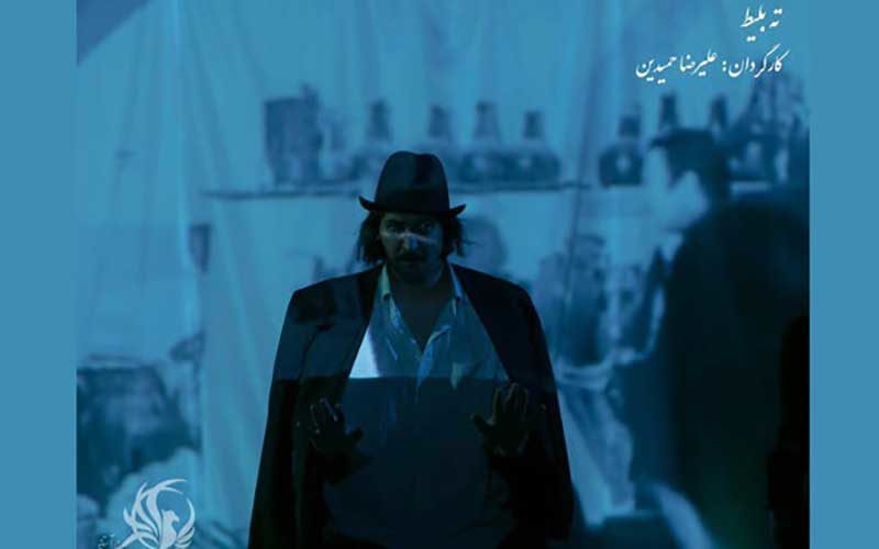 وقتی سینما مرتکب قتل می‌شود