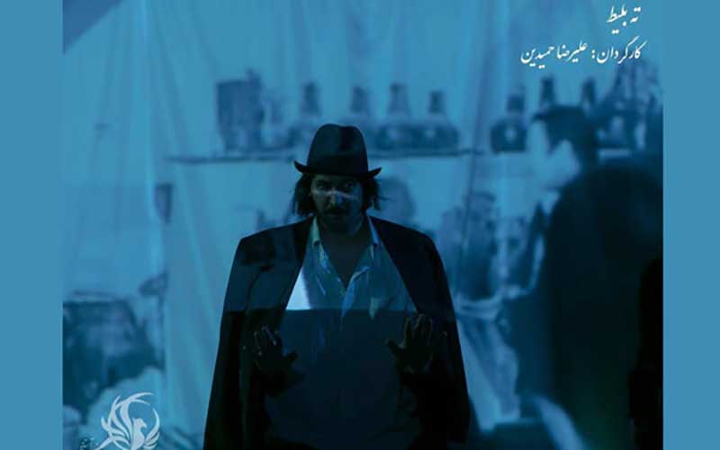 وقتی سینما مرتکب قتل می‌شود