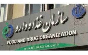 پاسخ-سازمان-غذا-و-دارو-به-اظهارات-سخنگوی-سازمان-تعزیرات-درباره-«قیمت-ایمپلنت-در-تهران»