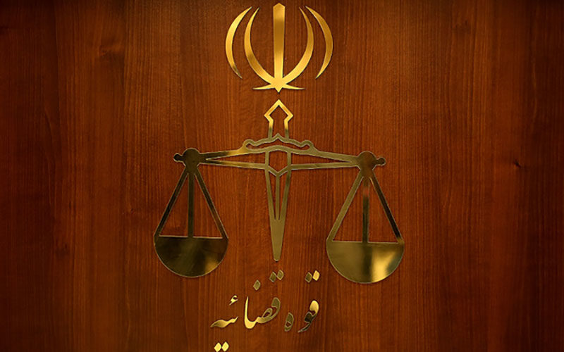 پاسخ-سخنگوی-قوه-قضاییه-به-علت-احضار-امضاکنندگان-بیانیه-۷۷-نفره؛-«انتقاد-با-حمایت-از-آشوبگران-فرق-می‌کند»