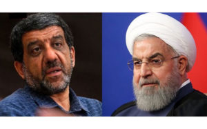 پاسخ-ضرغامی-به-اظهارات-روحانی-درباره-گم-شدن-۹۴۷-میلیون-دلار