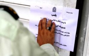 پایان-آموزش-آرایشگری-مختلط-با-دستگیری-2-خارجی