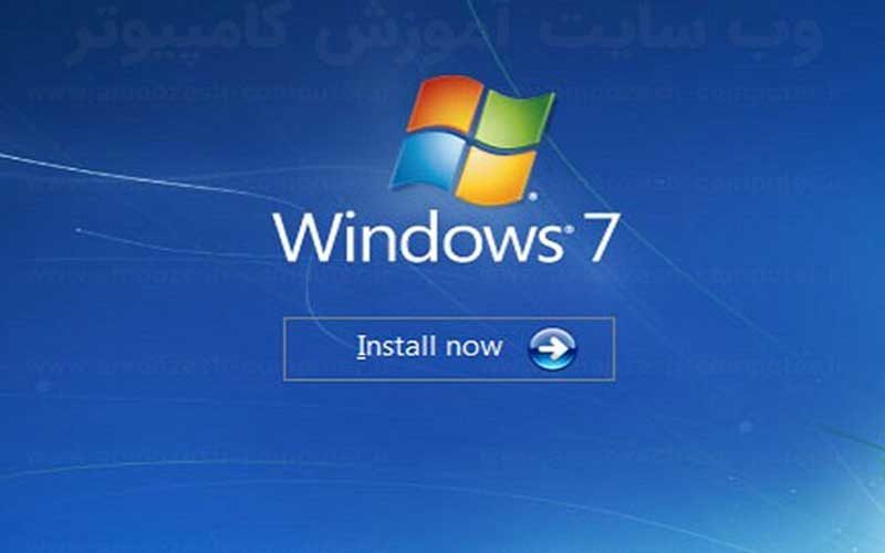 پشتیبانی-مایکروسافت-از-ویندوز-۷-متوقف-می‌شود