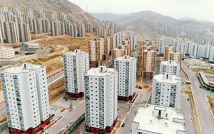 پیشنهاد-تاسیس-صندوق-تسهیلات-برای-بخش-مسکن