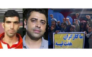 چرا-«بخشی»-و-«خنیفر»-بازهم-پنج-سال-حبس-گرفتند؟!