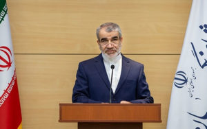کدخدایی