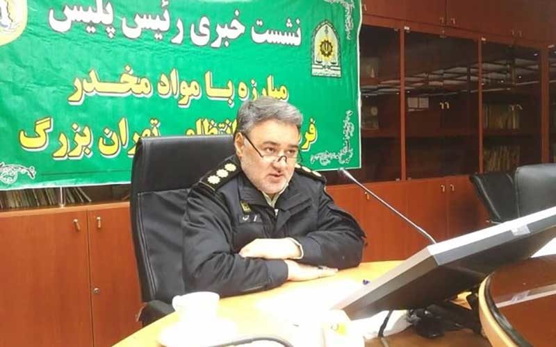 کشف بیش از 16 تن مواد مخدر در پایتخت