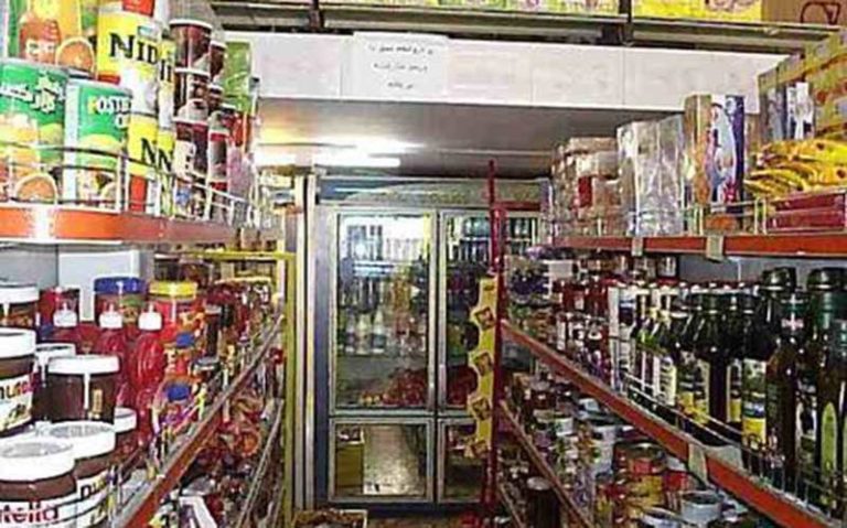 کشف-کالای-قاچاق-از-سوپر-مارکتی-در-نیاوران