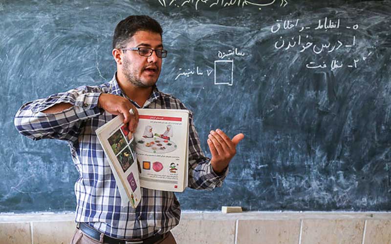 گروه‌هایی که مشمول طرح رتبه‌بندی معلمان نمی‌شوند