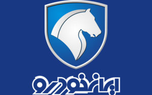 گزارش-عملکرد-سه-ماهه-مدیر-عامل-ایران-خودرو