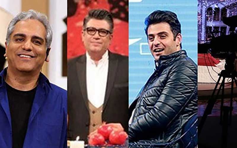یلدایی‌ها؛ از دورهمی مدیری تا شبِ آرام رشیدپور